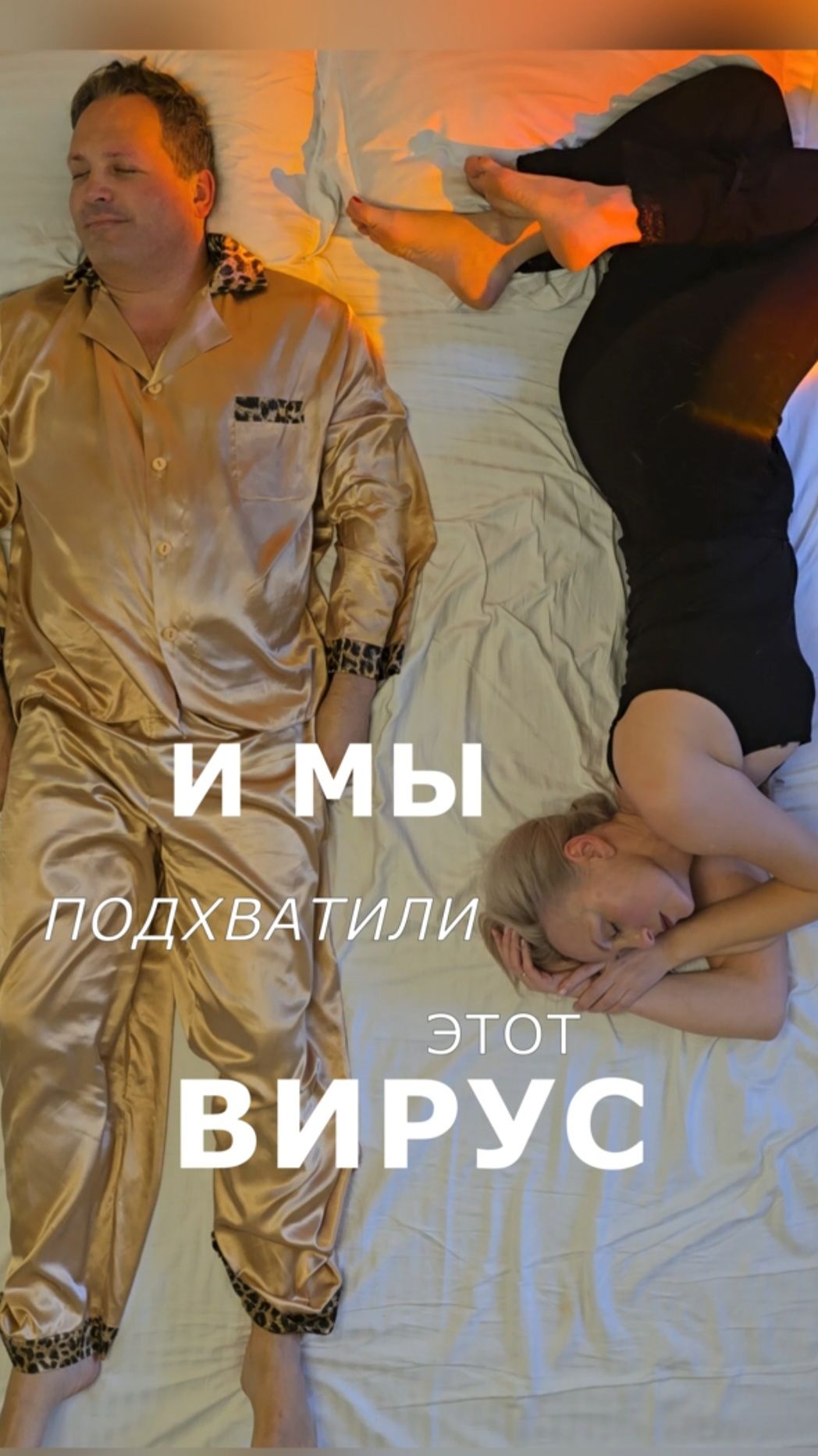 Тренды
