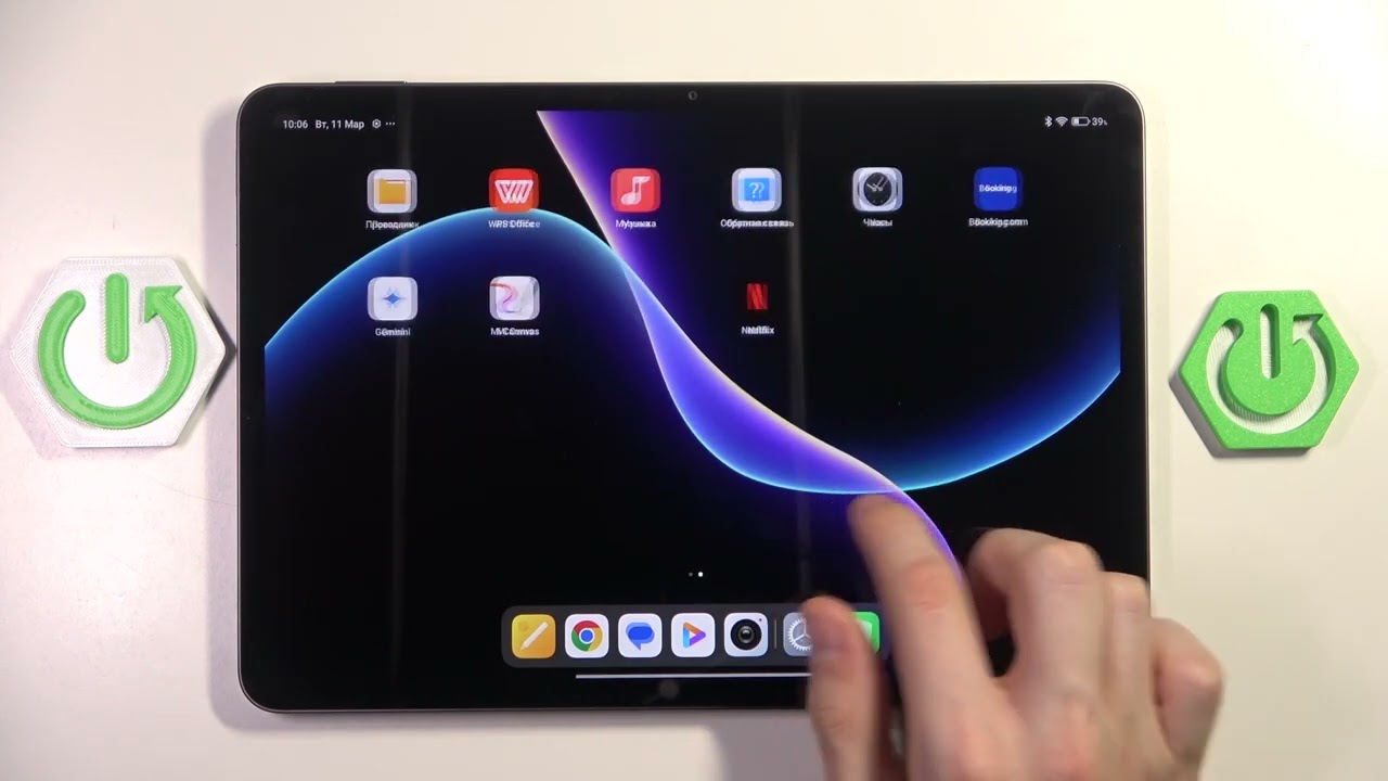 XIAOMI Pad 7 Pro | Топ фишек XIAOMI Pad 7 Pro - Классные функции на XIAOMI Pad 7 Pro