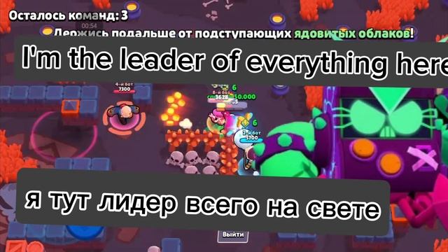 Что говорит вирус 8 бит или антивирус 8 бит