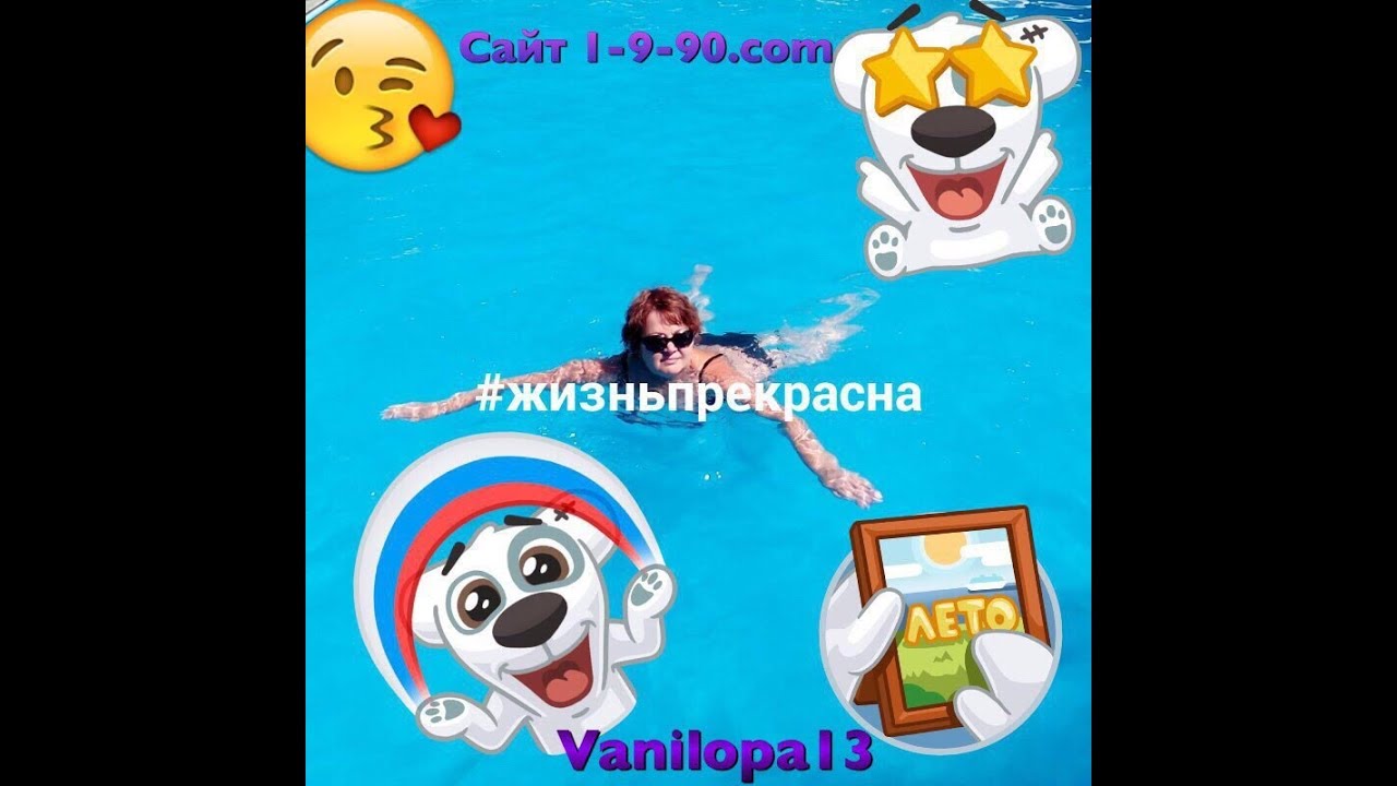 СЕРИАЛ Смена Аватара в Телеграмм и Кабинете