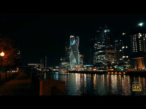 Москва Сити вечером 4K UHD - Russia Moscow City night 4K UHD