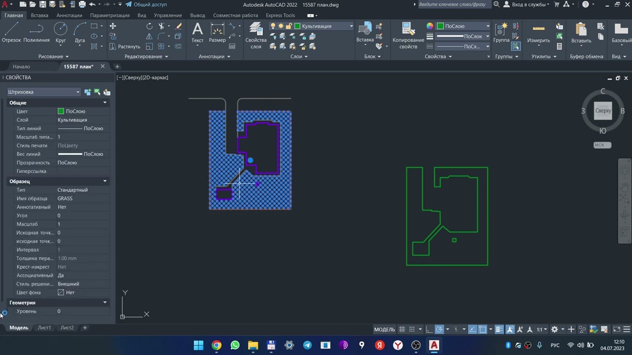 AutoCAD чертёж плана второго. Ч 2