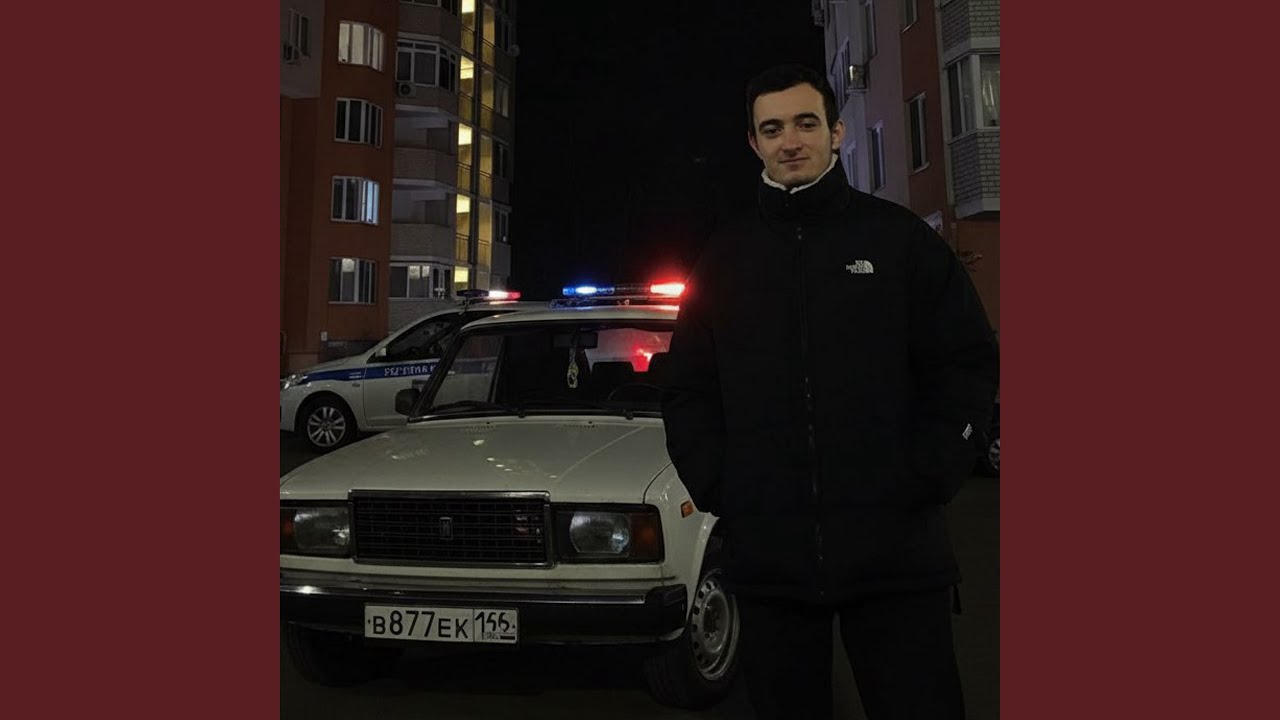 Самопал