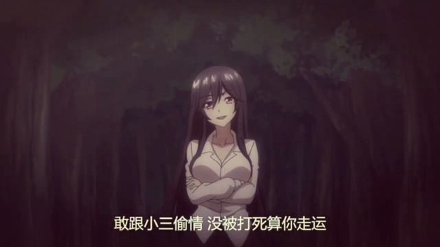 Аниме клип/Моя девушка небесная катастрофа/AMV