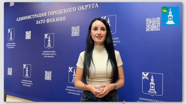 Из закрытого города открытые новости