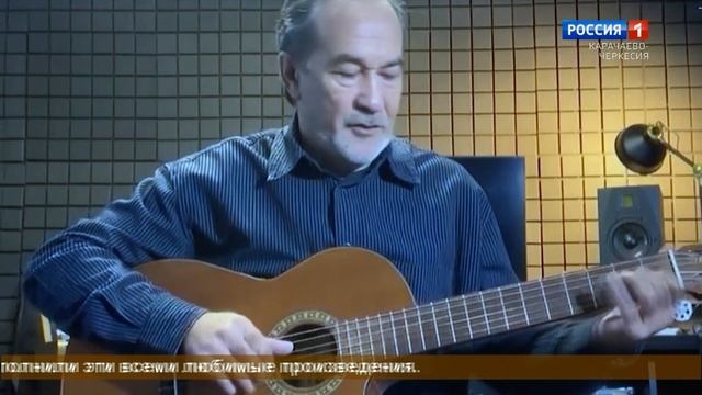 Передачи на ногайском языке