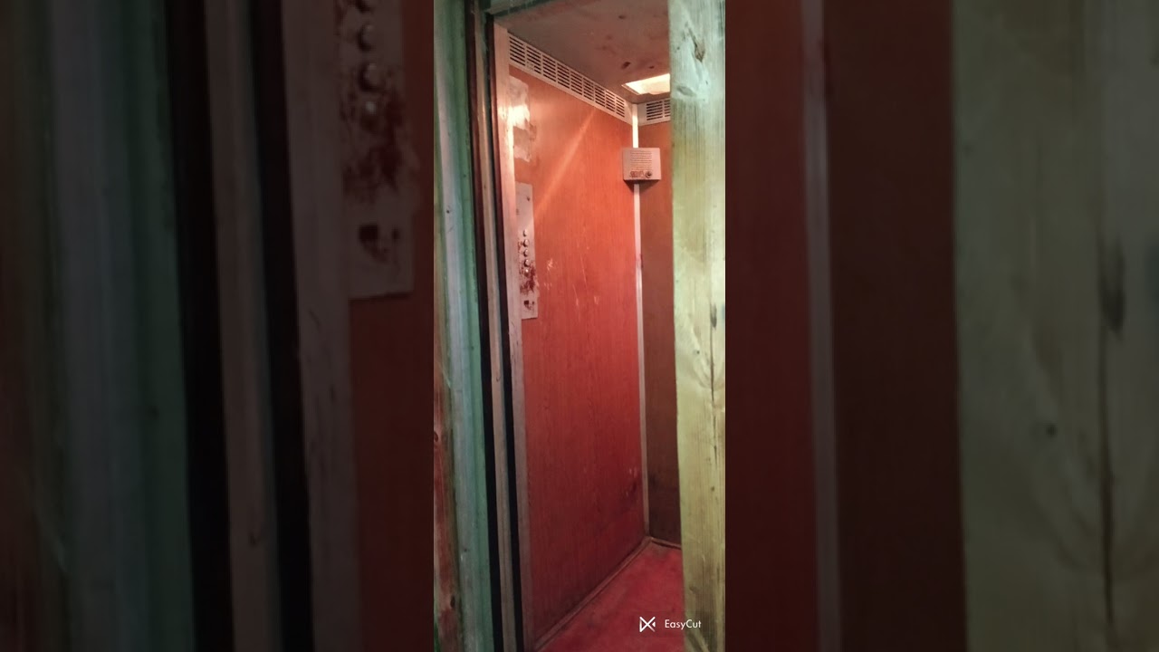 звук лифта для роблокса