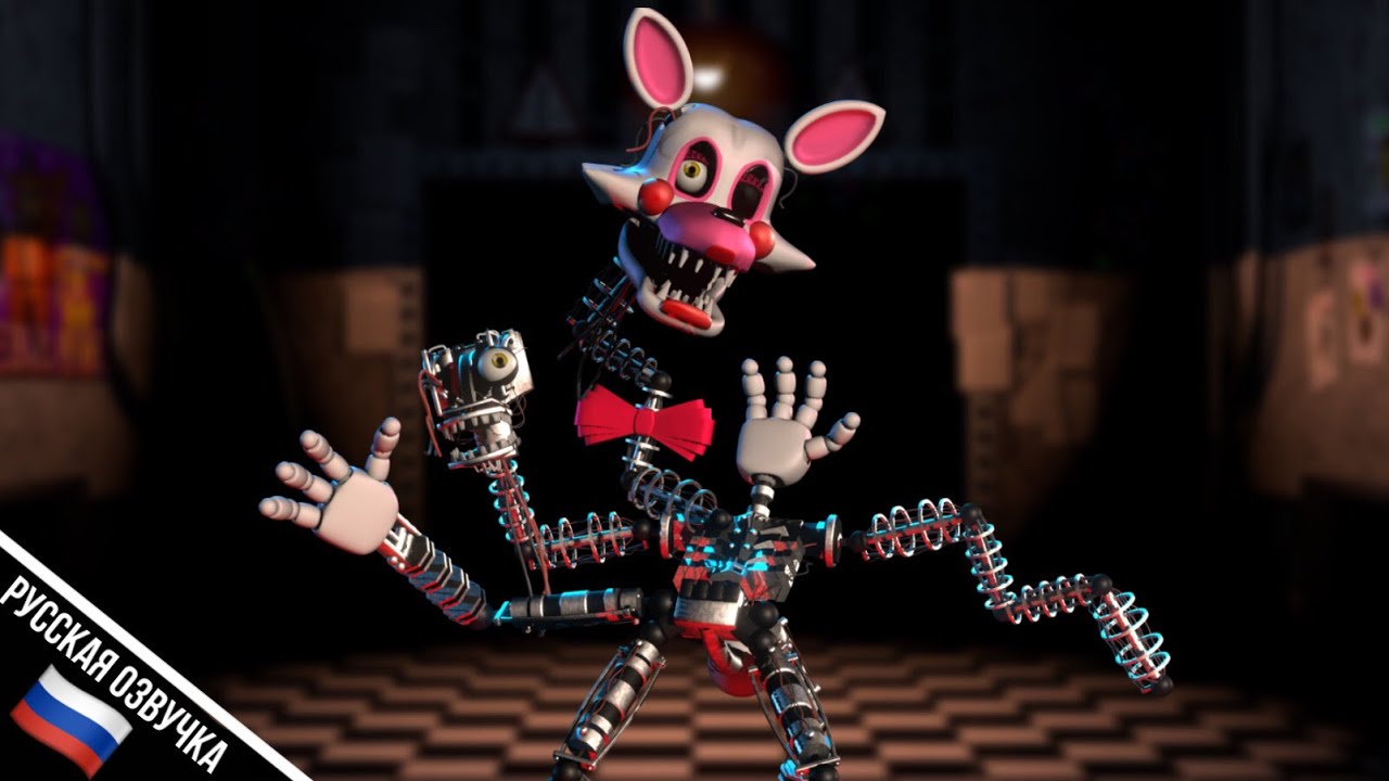 РУССКАЯ ОЗВУЧКА / ФРАЗЫ МАНГЛ FIVE NIGHTS AT FREDDY’S AR