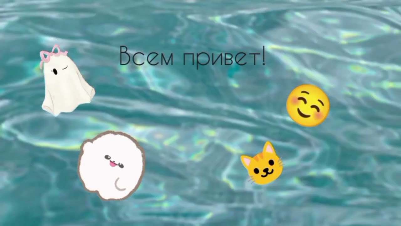 стикерымилотаволнаспокойствиевайбоблаканебосердечкиморезакатсолнцакрасотамузыка