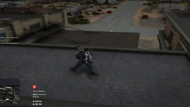 Grand Theft Auto V 2026.09.29 - 11.12.16.04_trimmed