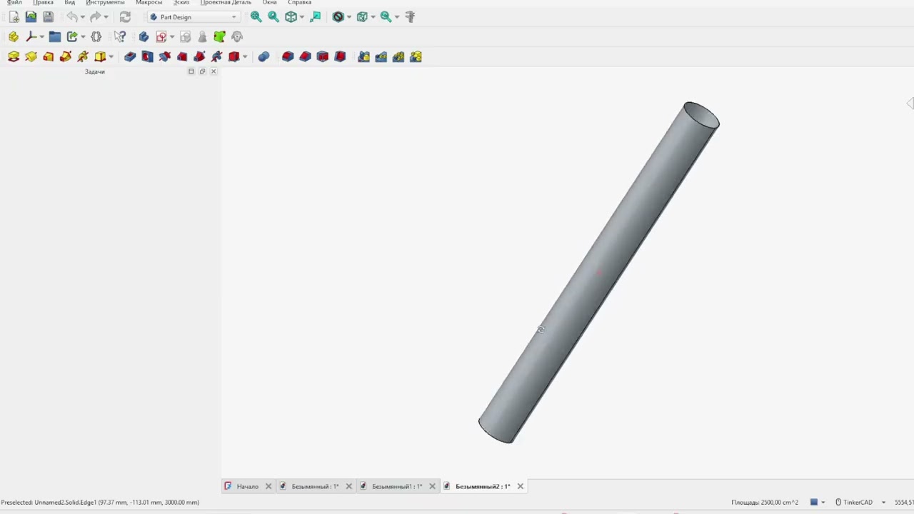 Jupyter, Olama, And Terminal FreeCAD In Docker.