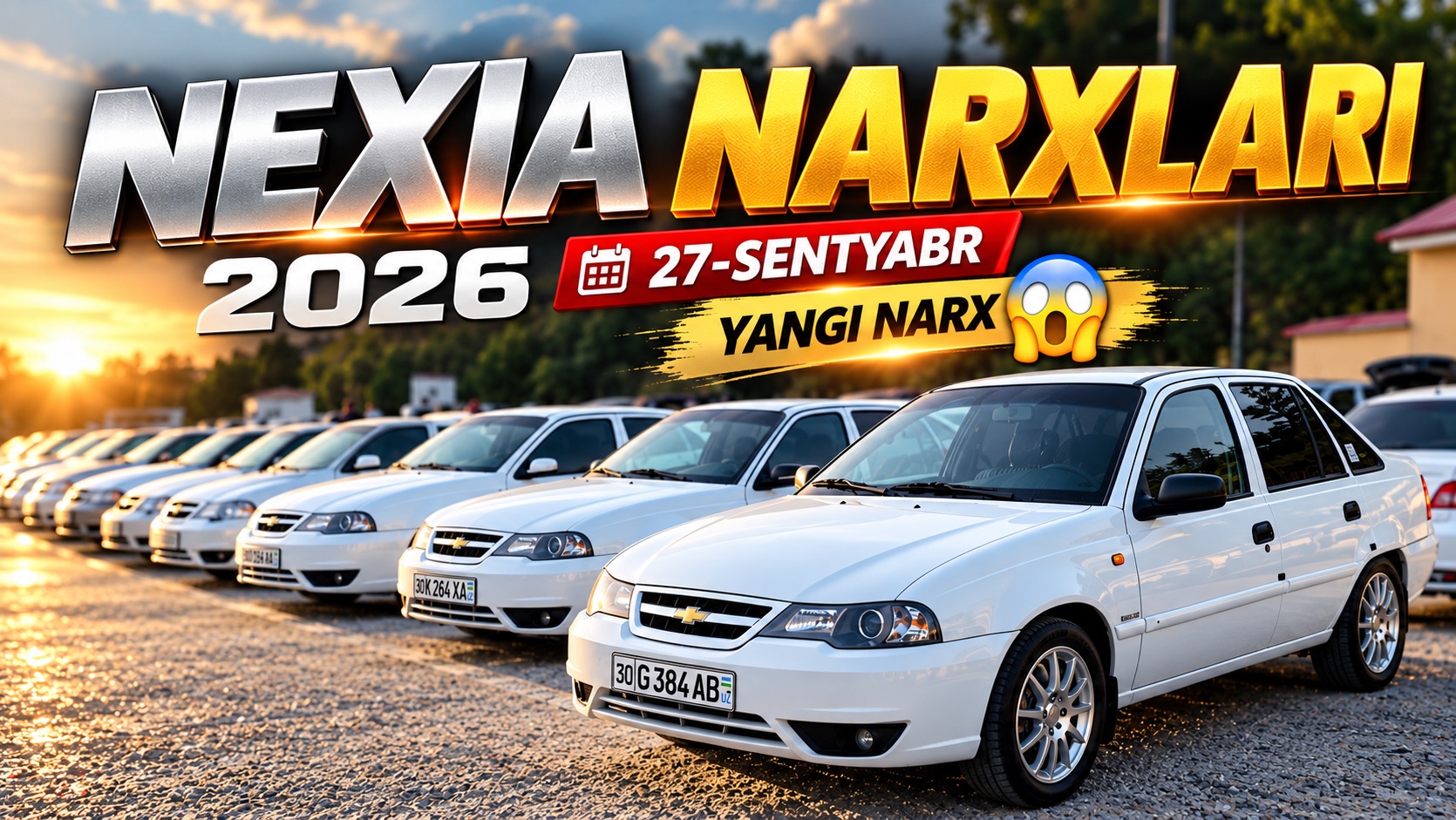 Nexia Narxlari 2026🔥YANGI NARX