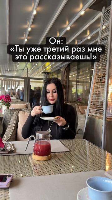 Эх
