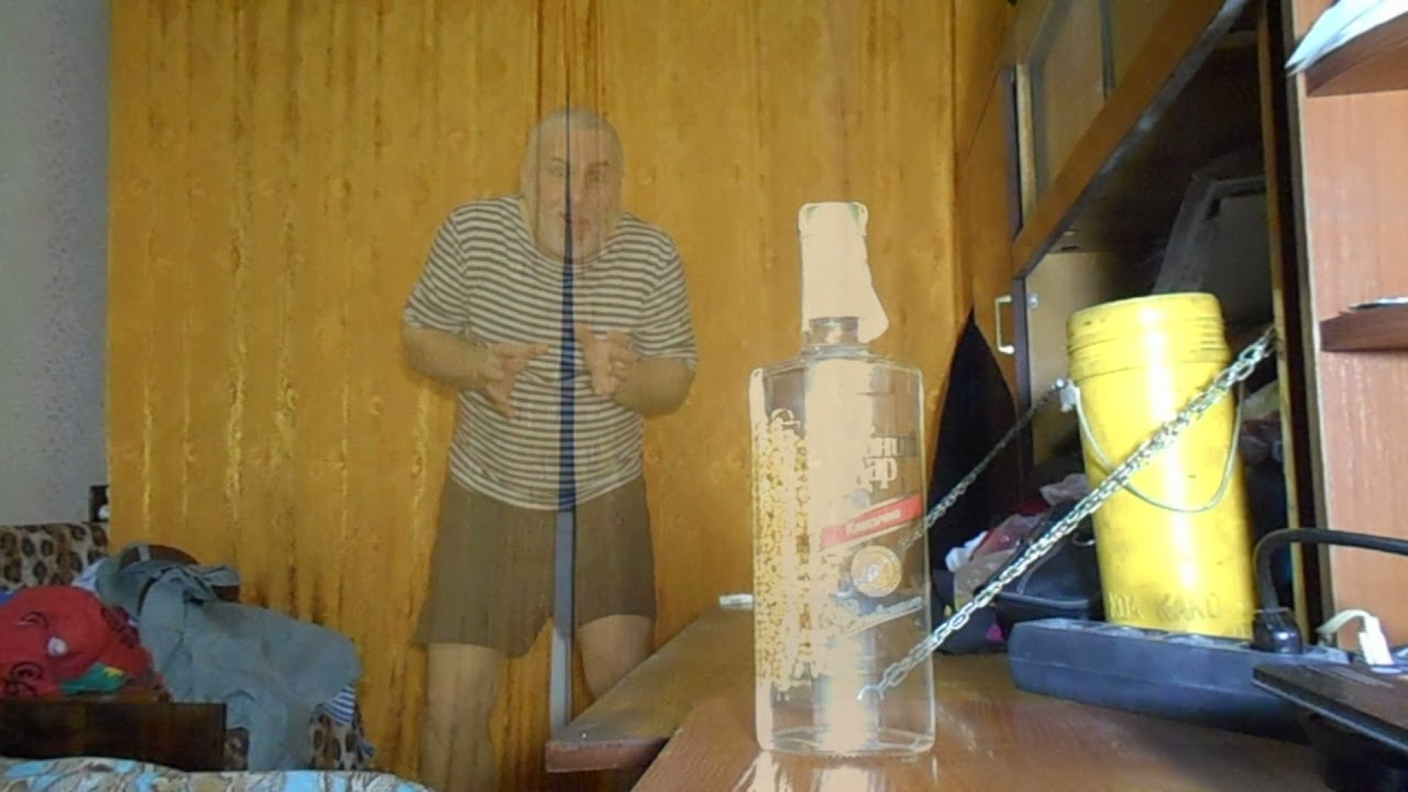 Призрак Алкаша