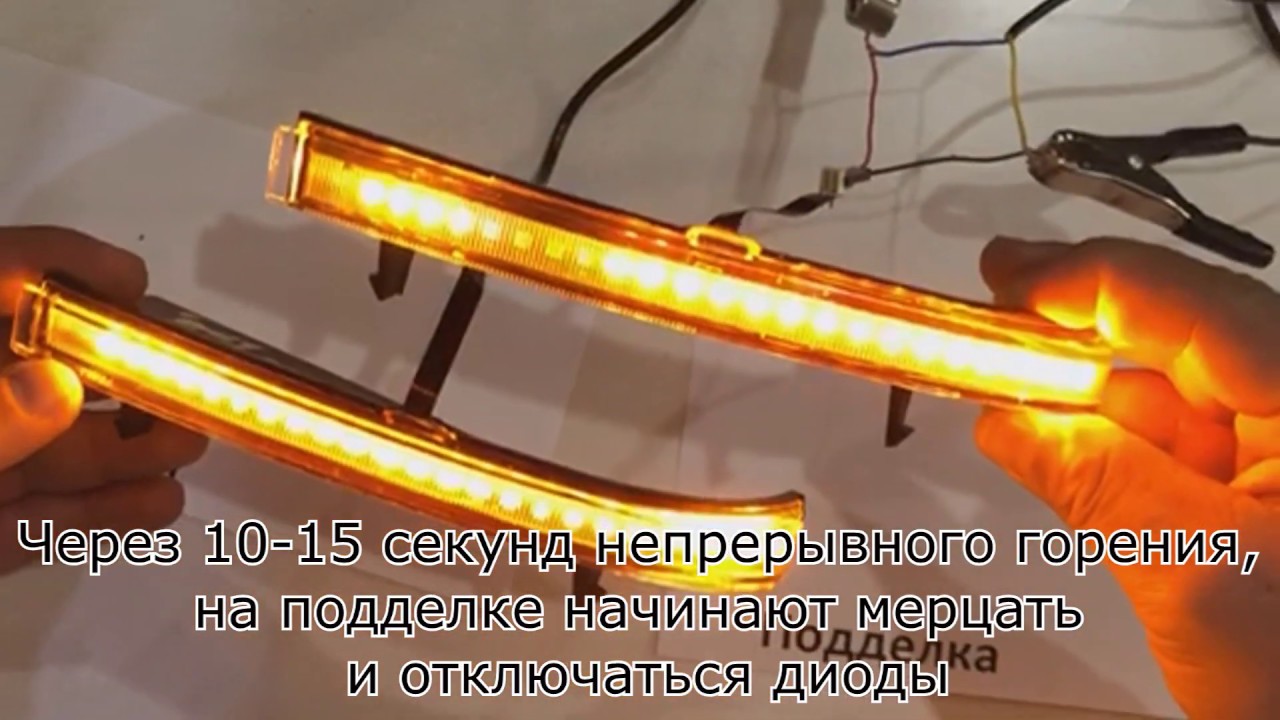 Повторители Лексус в зеркала Приора 2: отличие оригинала от подделки | MotoRRing.ru