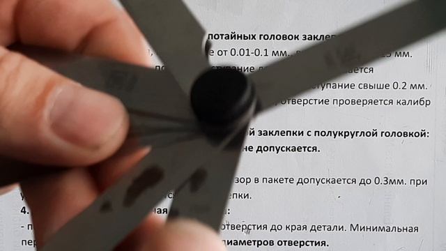 Выборка 1