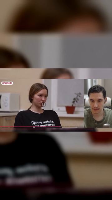 МАМА В 16 ЧТО ВООБЩЕ ПРОИСХОДИТ