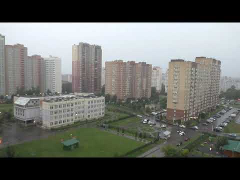 Сентябрьская гроза