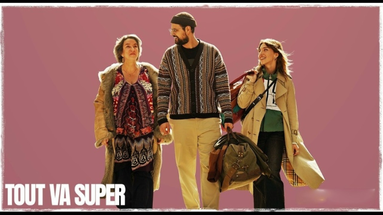 Все супер (2026) / Tout va super / It’s All Good