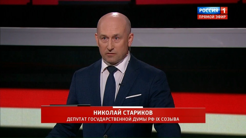 Понимание настоящего легче получить зная историю
