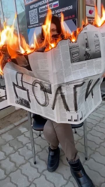 @zakonnik_dv.ru - Inst