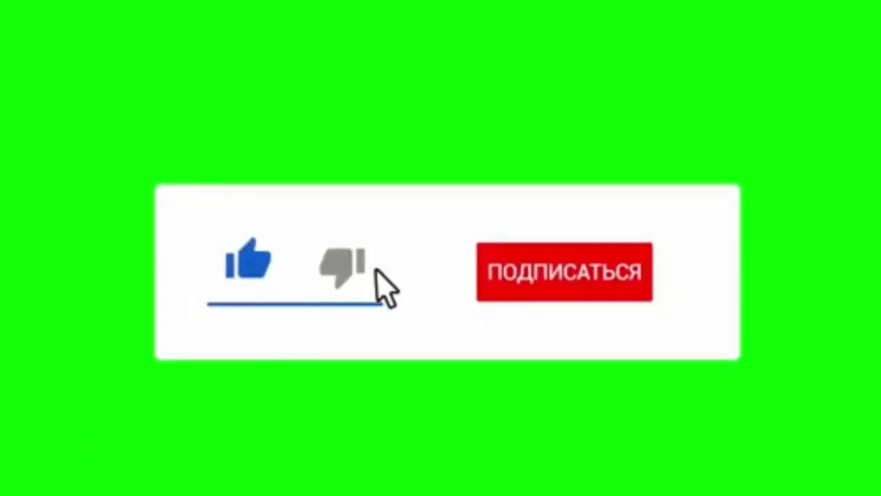 Анимация лака и подписки