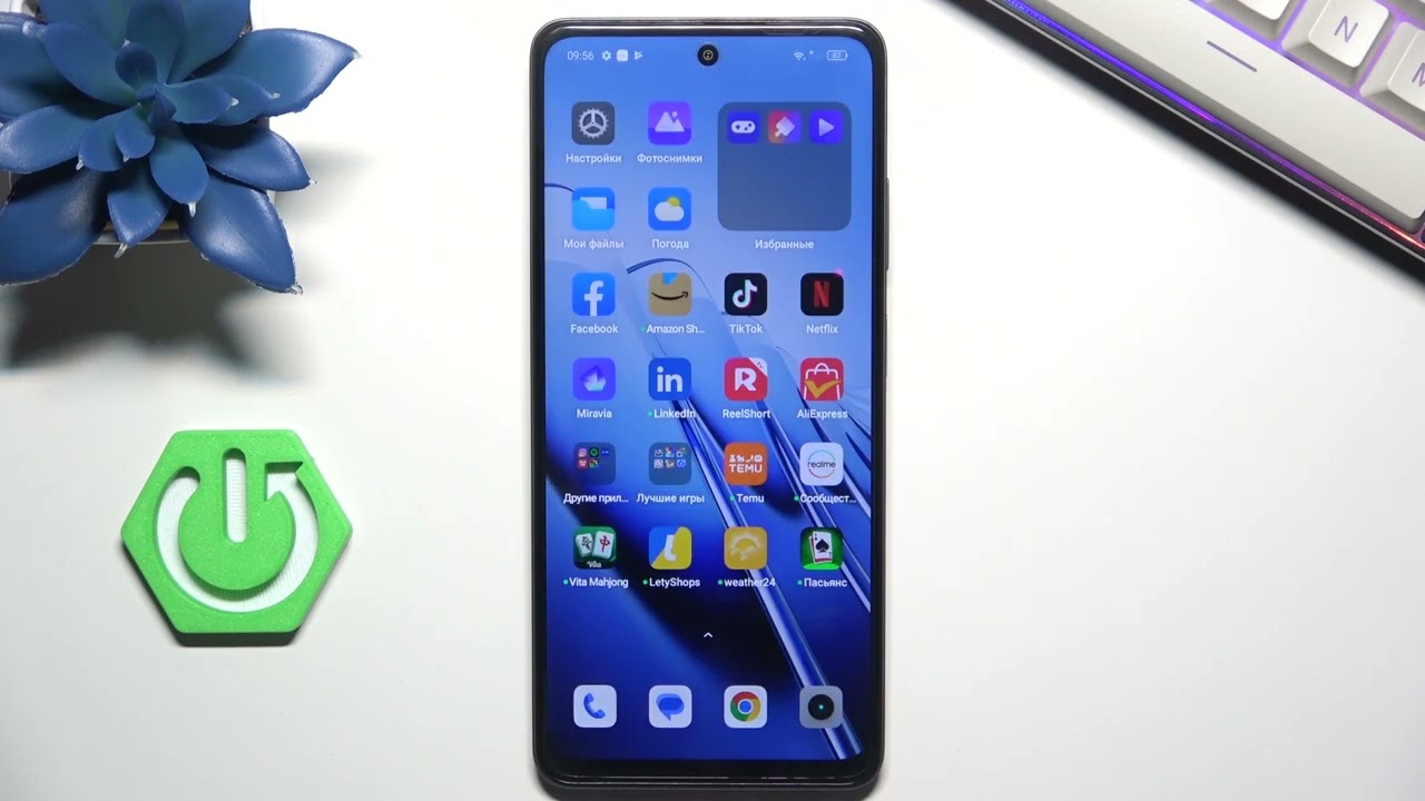 Как настроить эквалайзер на Realme C65