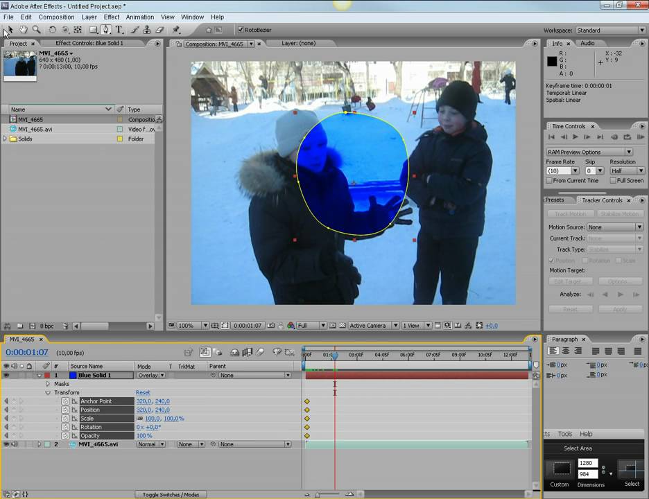 After Effect для новичков(Урок1- Интерфейс, простая анимация)