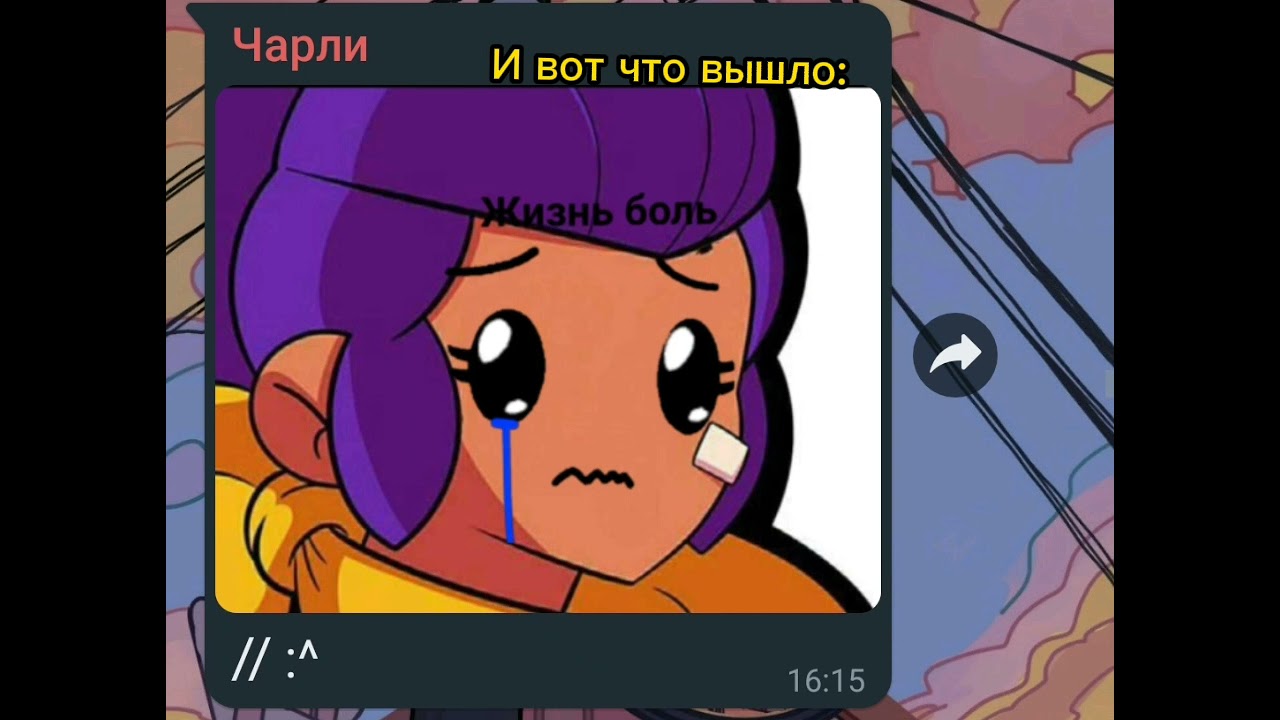 Попросила друзей дорисовать лицо :)