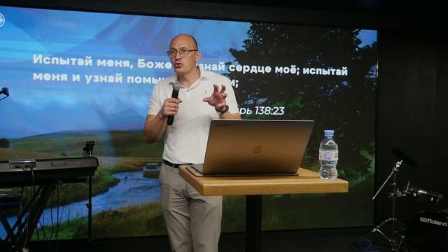 Проповеди