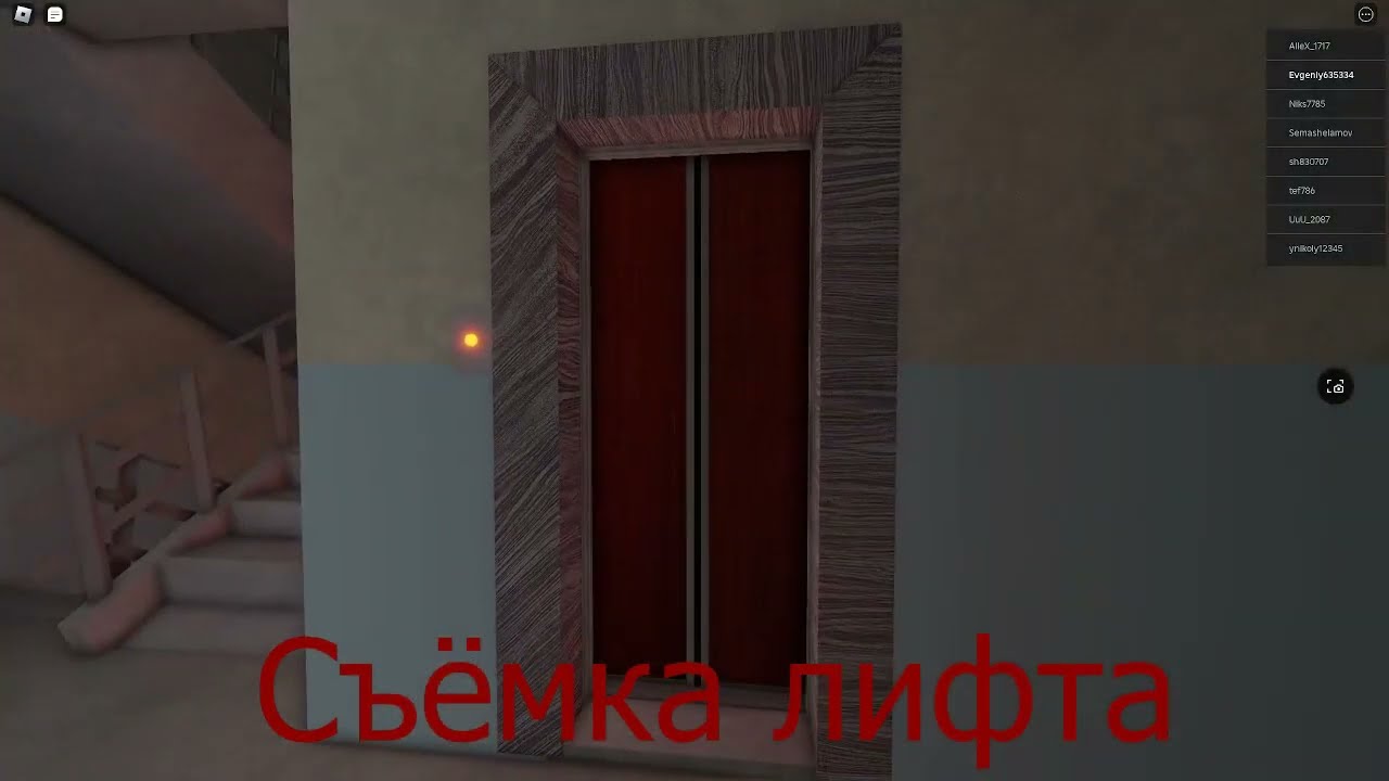 Заменные звуки!!! Лифт САМЛЗ 1977 Года выпуска Дианова 9 Подъезд 2 Серия 374