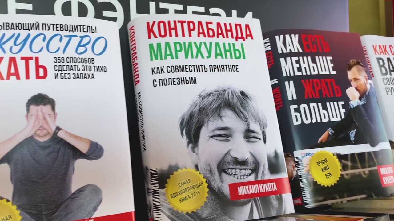 Супер Обложка