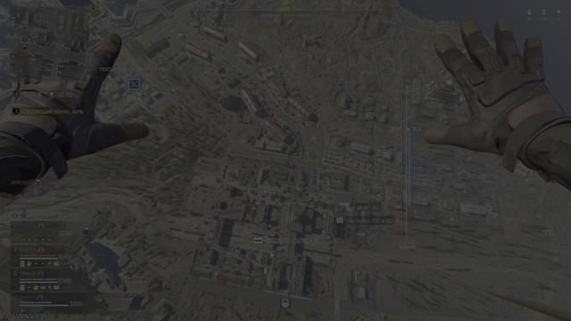 WARZONE