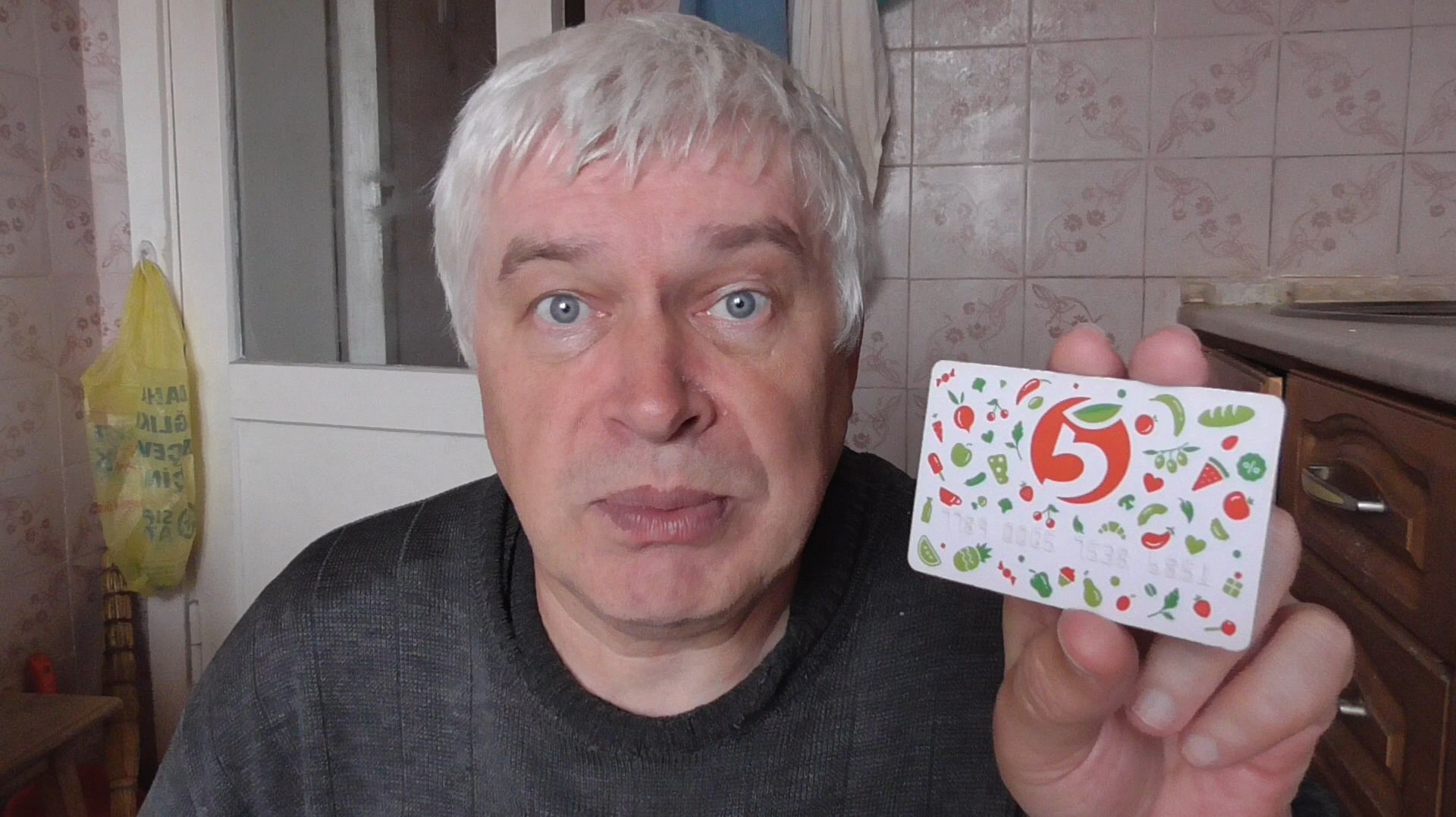 В городе Орле открылся новый магазин Пятёрочка. Геннадий Горин снимает видео про продукты