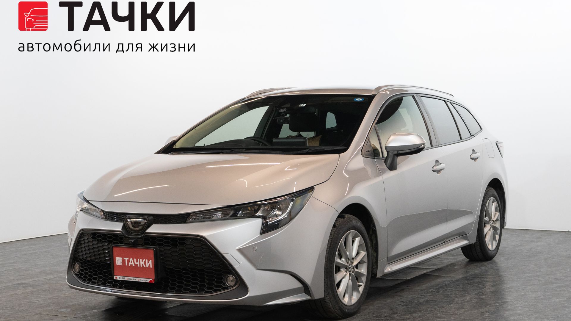 Toyota Corolla Touring