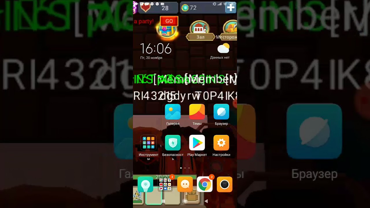 научила тикток на Ютуб снимать уч_ик