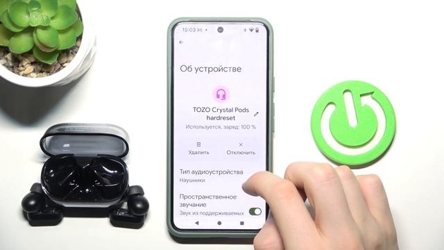Как Включить Пространственное Звучание для Наушников TOZO Crystal Pods