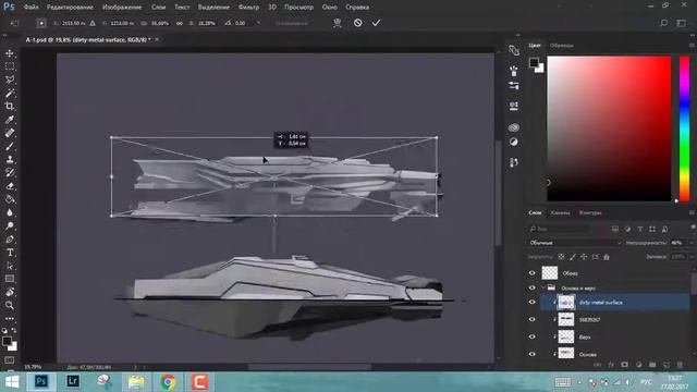 Tormentor - M SpeedArt By SHAPARD