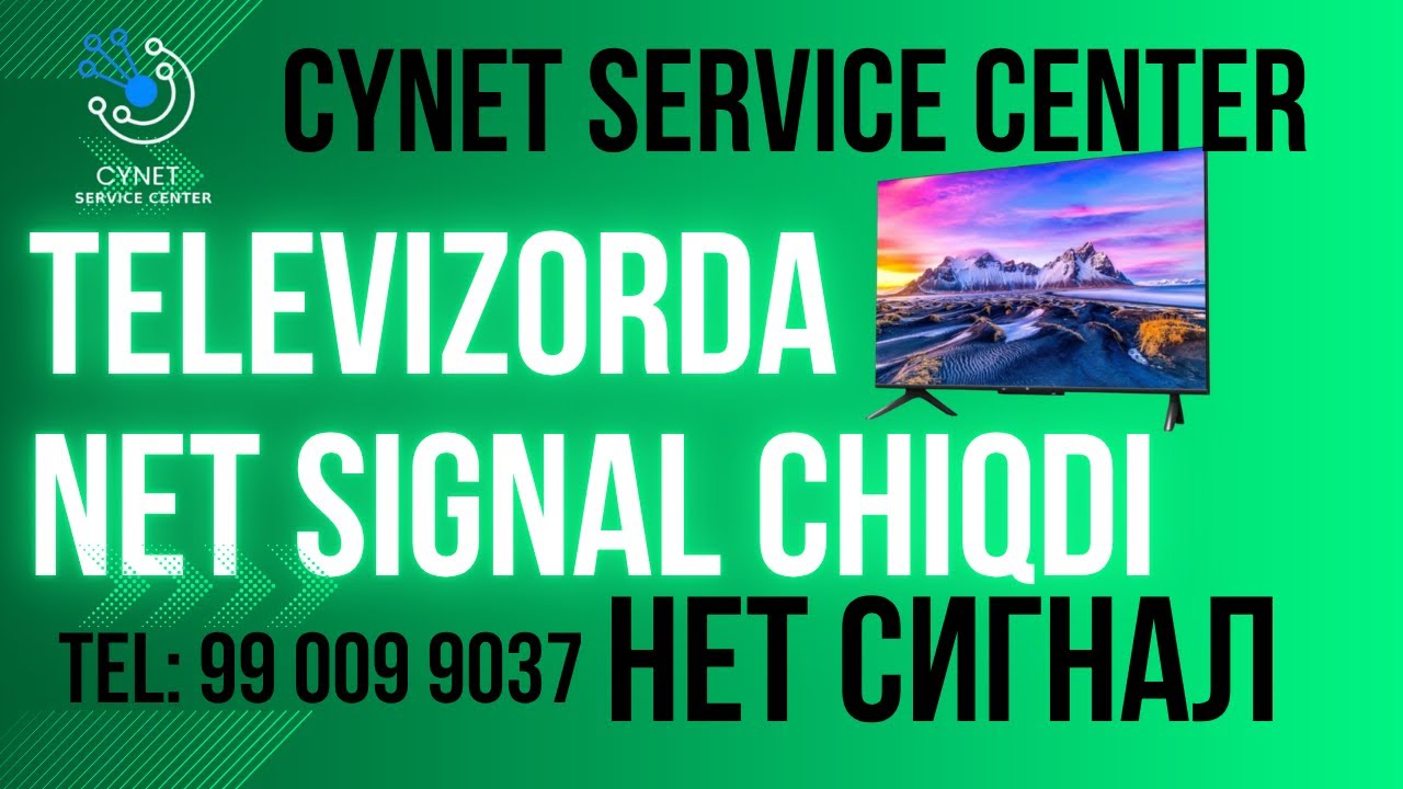 Televizorda Net Signal Chiqib Qoldi. Телевизорда нет сигнал чикиб колди. No Signal.