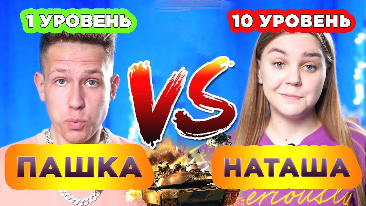 СЕРИАЛ 