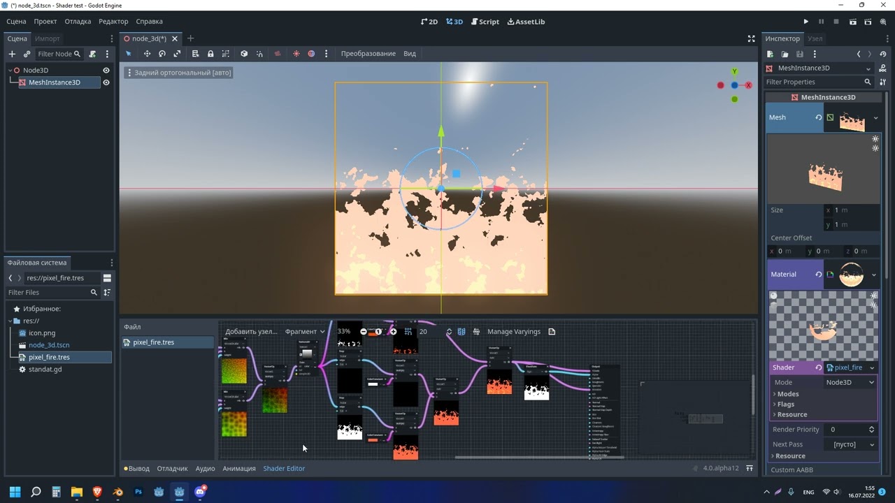Godot 4.0 Pixel Fire Shader