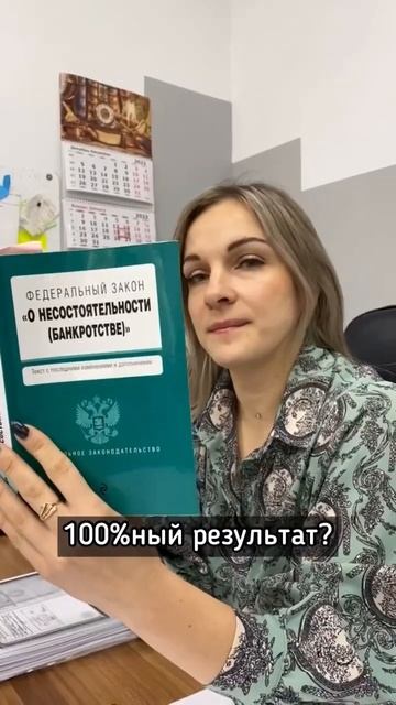 Ответы на часто задаваемые вопросы