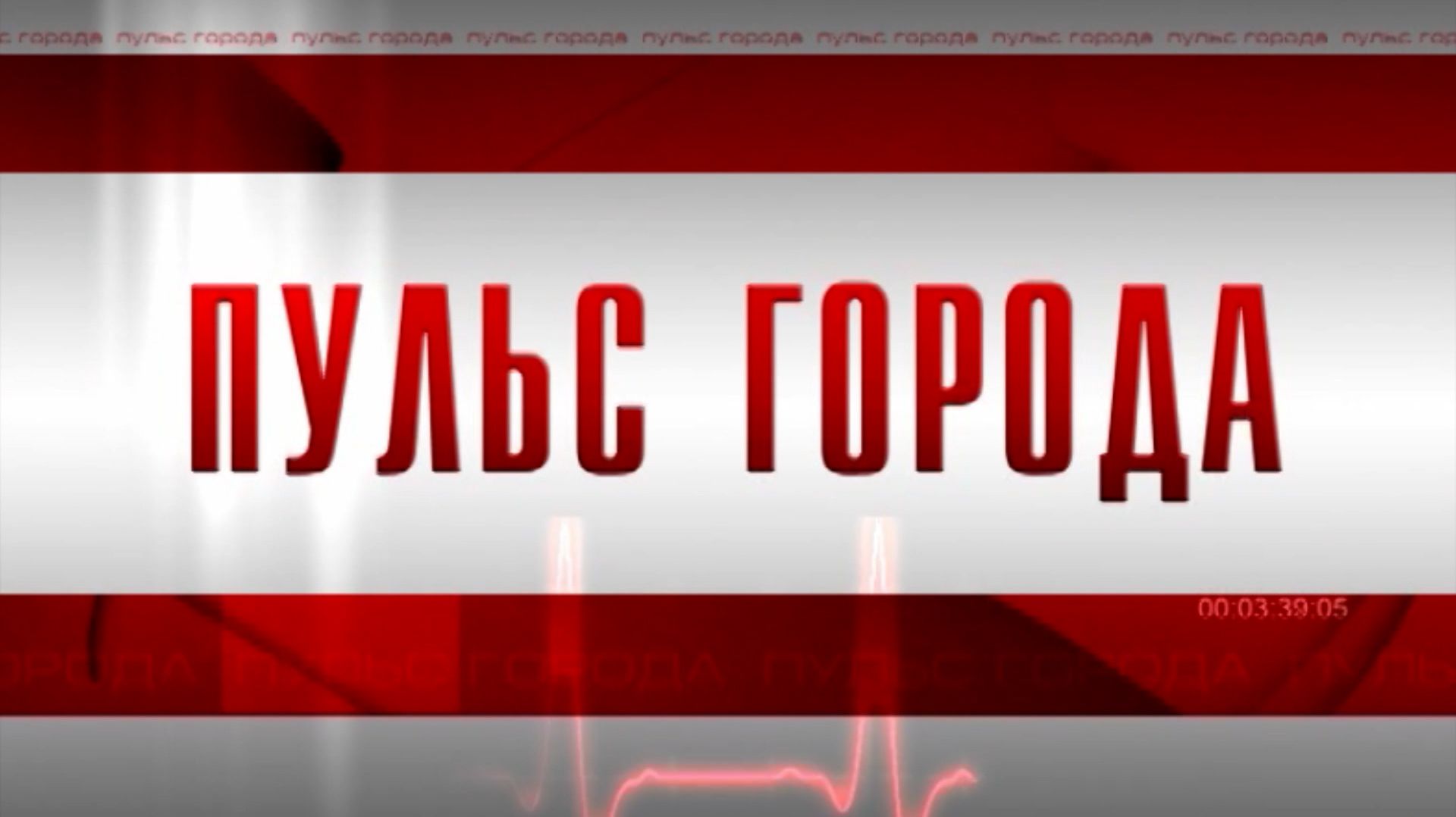 СОЧИНСКИЙ ДЕЛОВОЙ КЛУБ