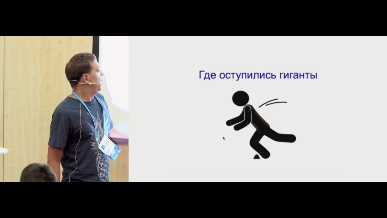 Быстрый рендеринг с DOM шаблонизаторами  Борис Каплуновский