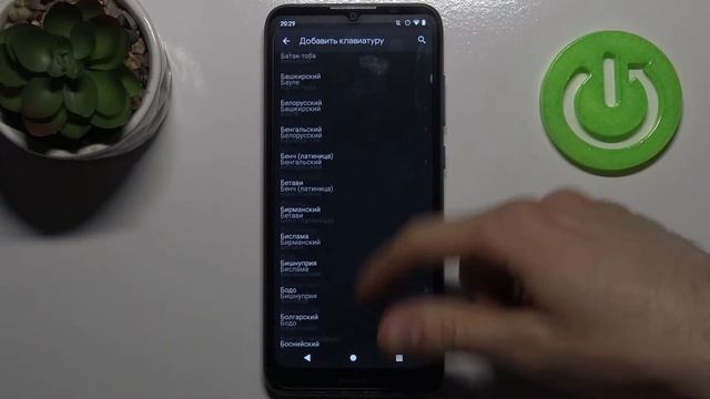 Как изменить язык клавиатуры на Nokia C20  Смена языка клавиатуры Nokia C20