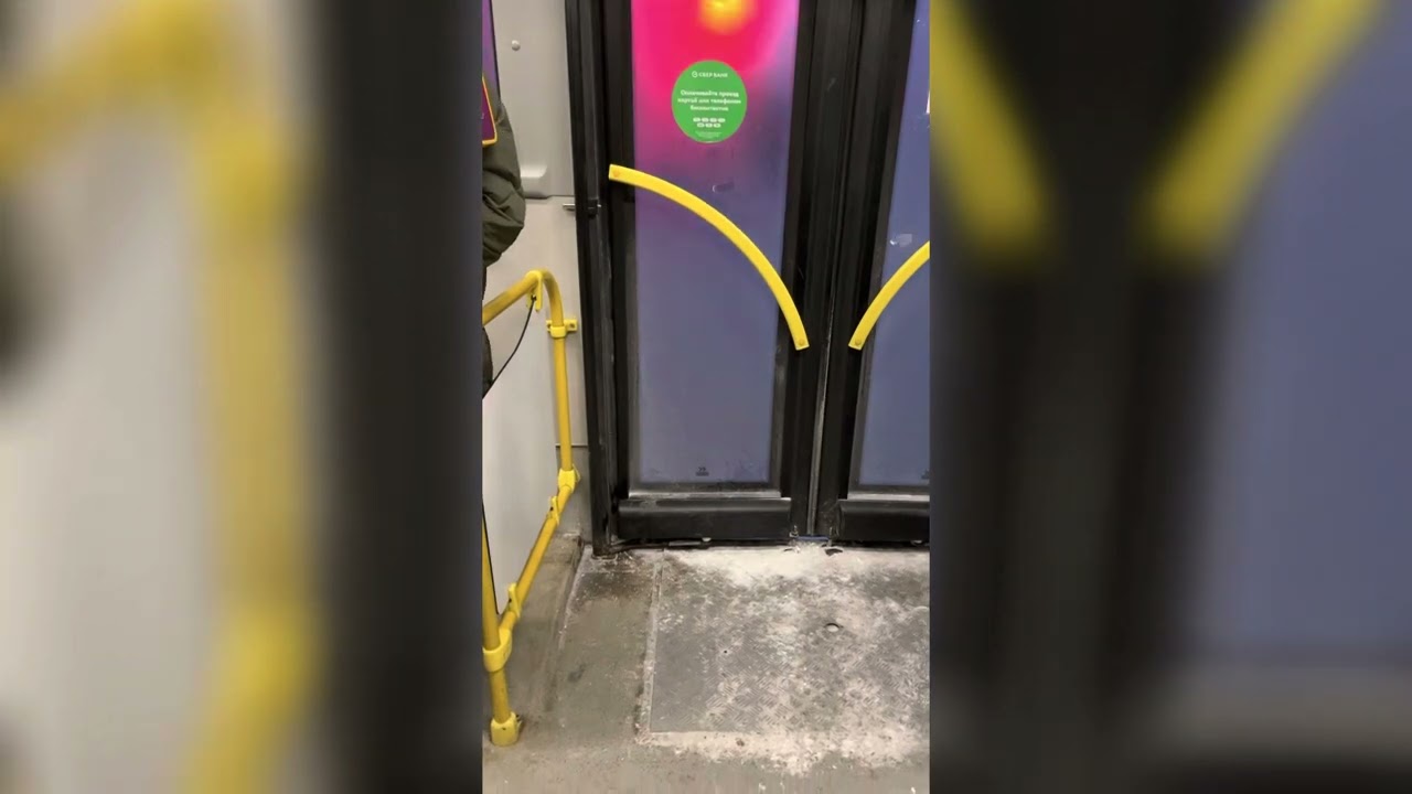Странные звуки в пассажирском автобусе