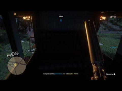 Red Dead online страшно Очень страшно мы не знаем что это!