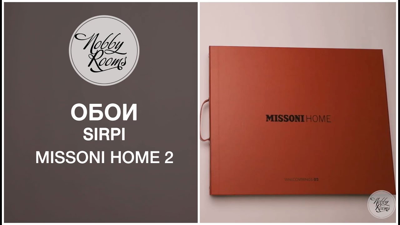 Обои Sirpi Missoni 2
