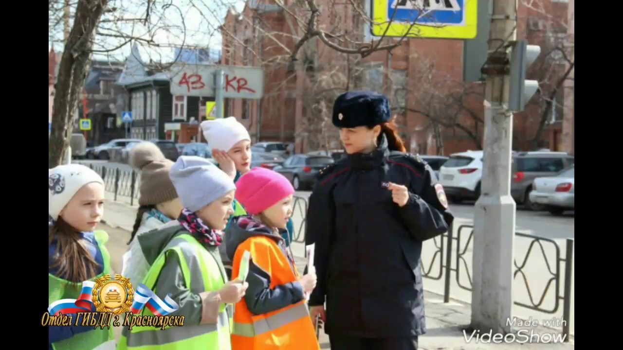 Новый запрещающий дорожный знак для пешеходов