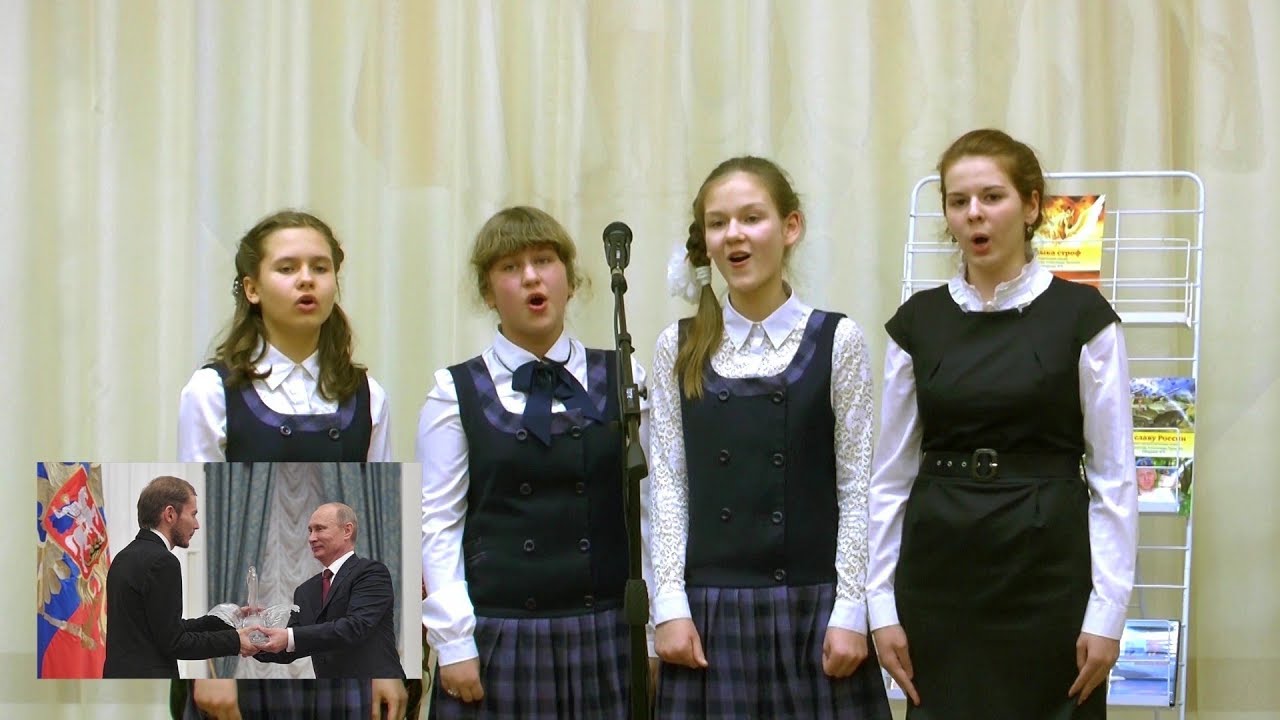 Детский ансамбль ДМШ №5 г. Рязани. 